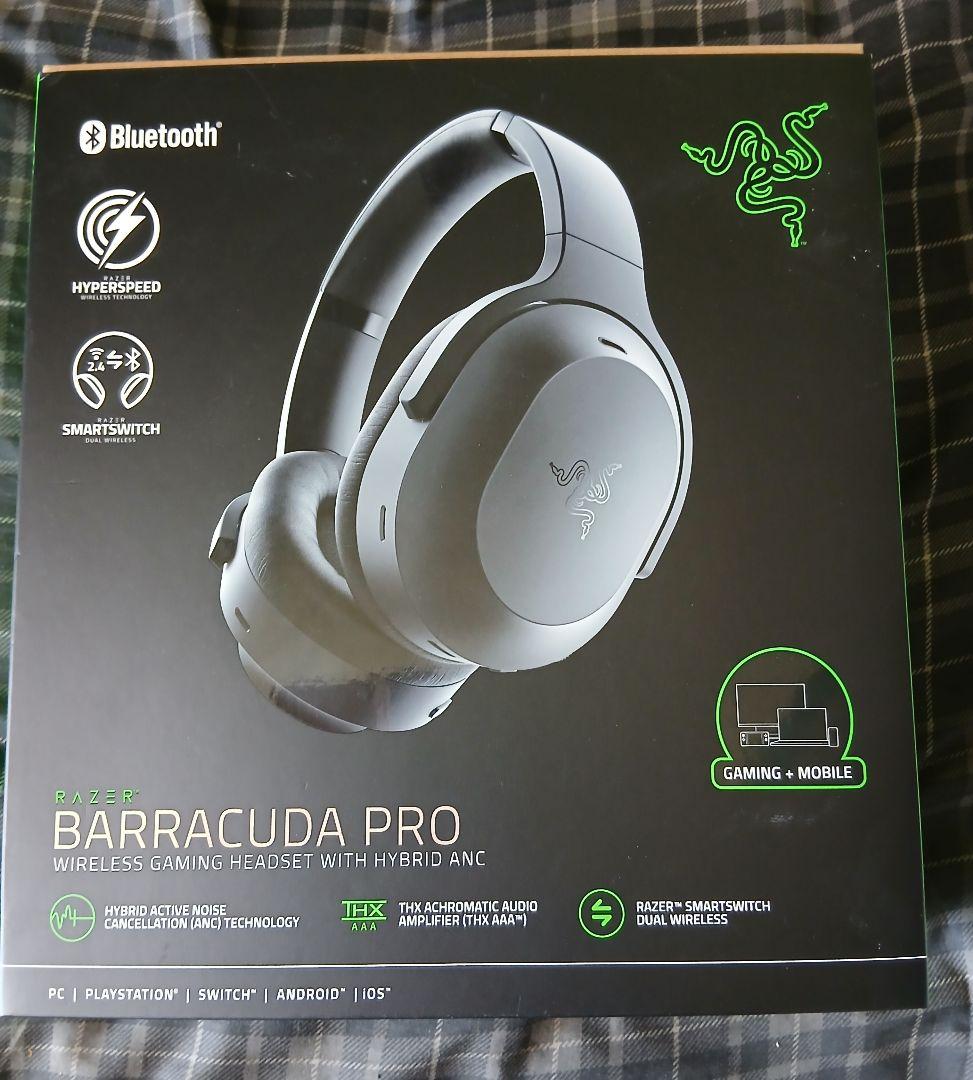 Razer Gaming Headphone Headset Barracuda Pro