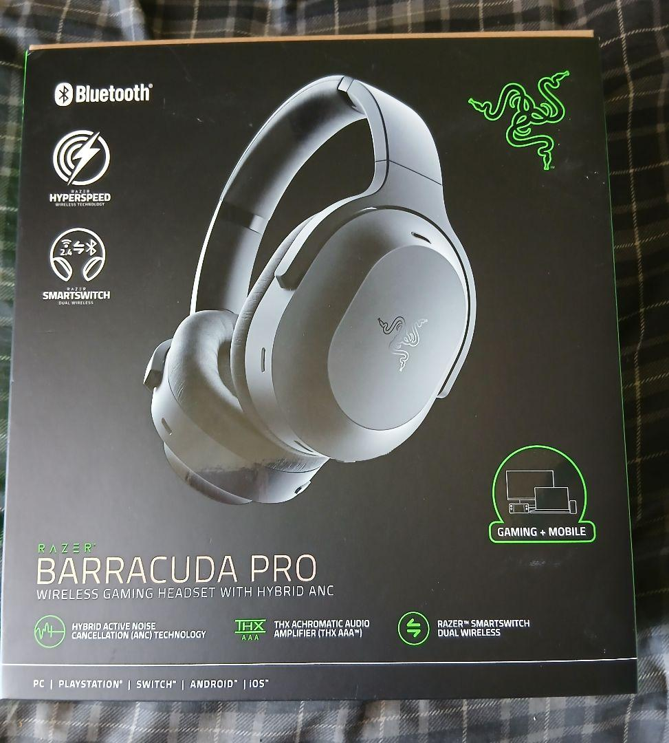 Razer Gaming Headphone Headset Barracuda Pro
