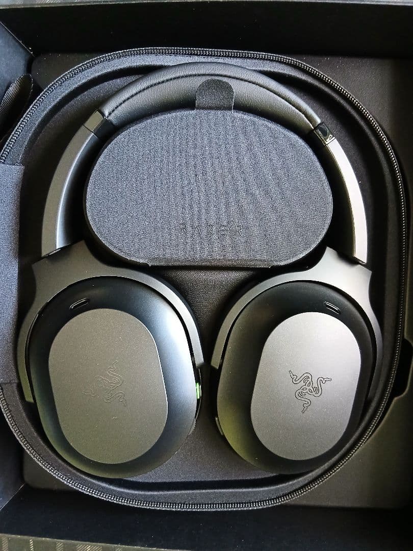 Razer Gaming Headphone Headset Barracuda Pro