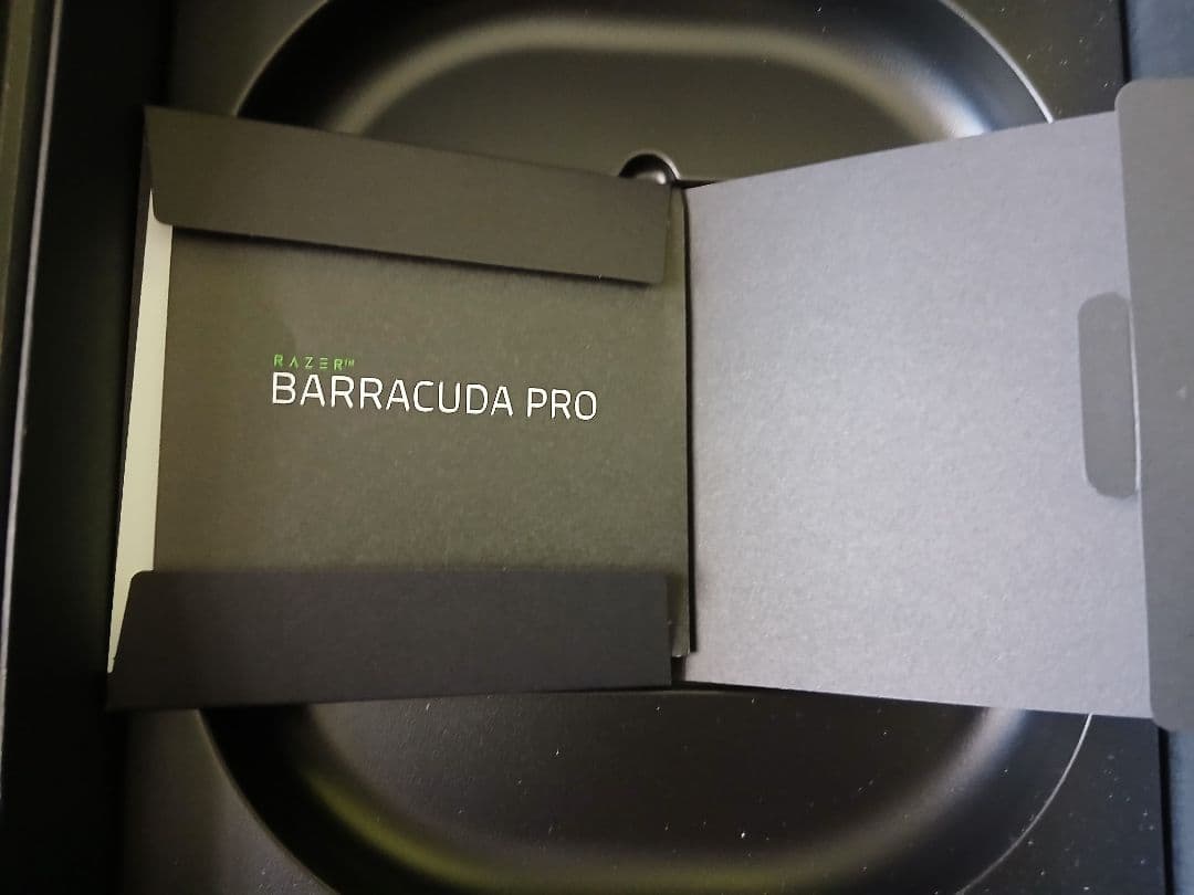 Razer Gaming Headphone Headset Barracuda Pro