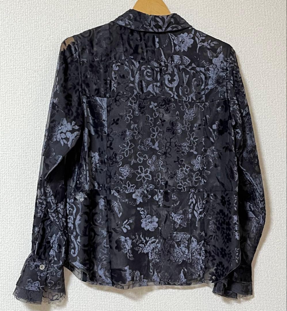 Tricot Comme Des Garcons Long-Sleeve
