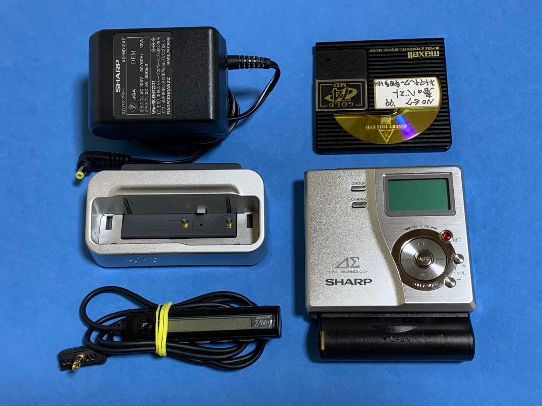 Portable Md Player Sharp Md-Dr77-S