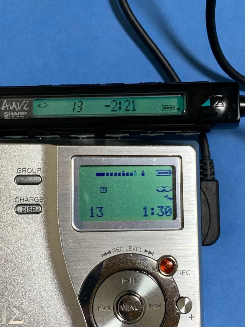 Portable Md Player Sharp Md-Dr77-S