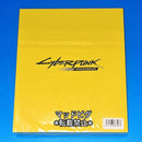 Art Design Music The Of Cyberpunk: Edgerunners