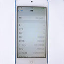 Apple Digital Audio Players Ipod Touch 6 32Gb Pkwp2