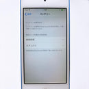 Apple Digital Audio Players Ipod Touch 6 32Gb Pkwp2