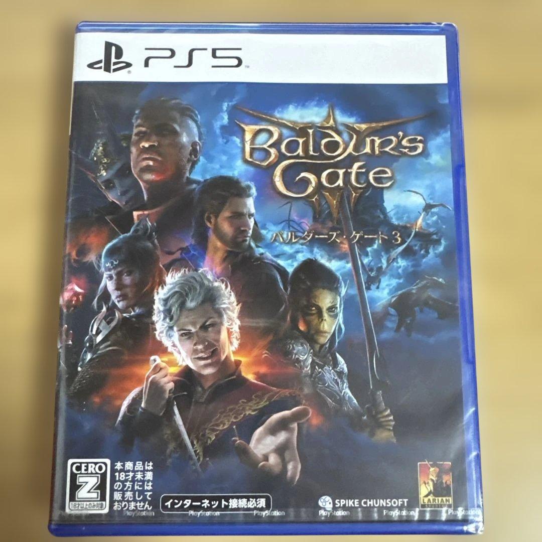Playstation5 Games (Physical) Ps5 3 Cero Z