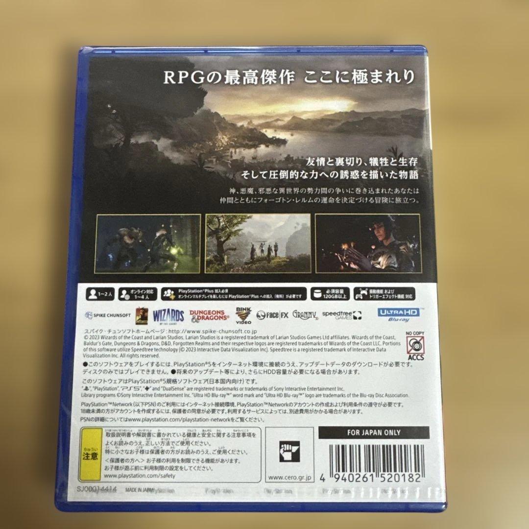 Playstation5 Games (Physical) Ps5 3 Cero Z