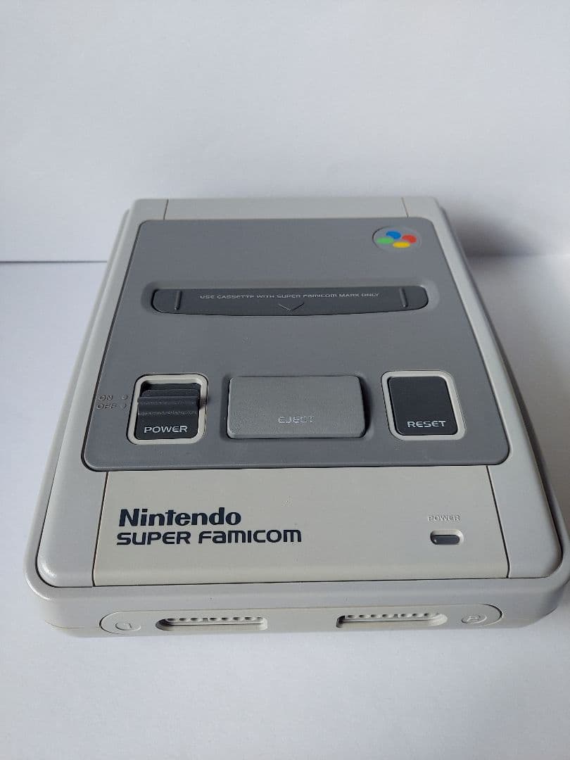 Nintendo Consoles 2