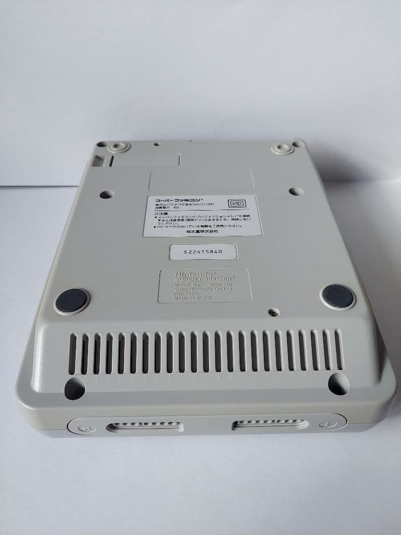 Nintendo Consoles 2