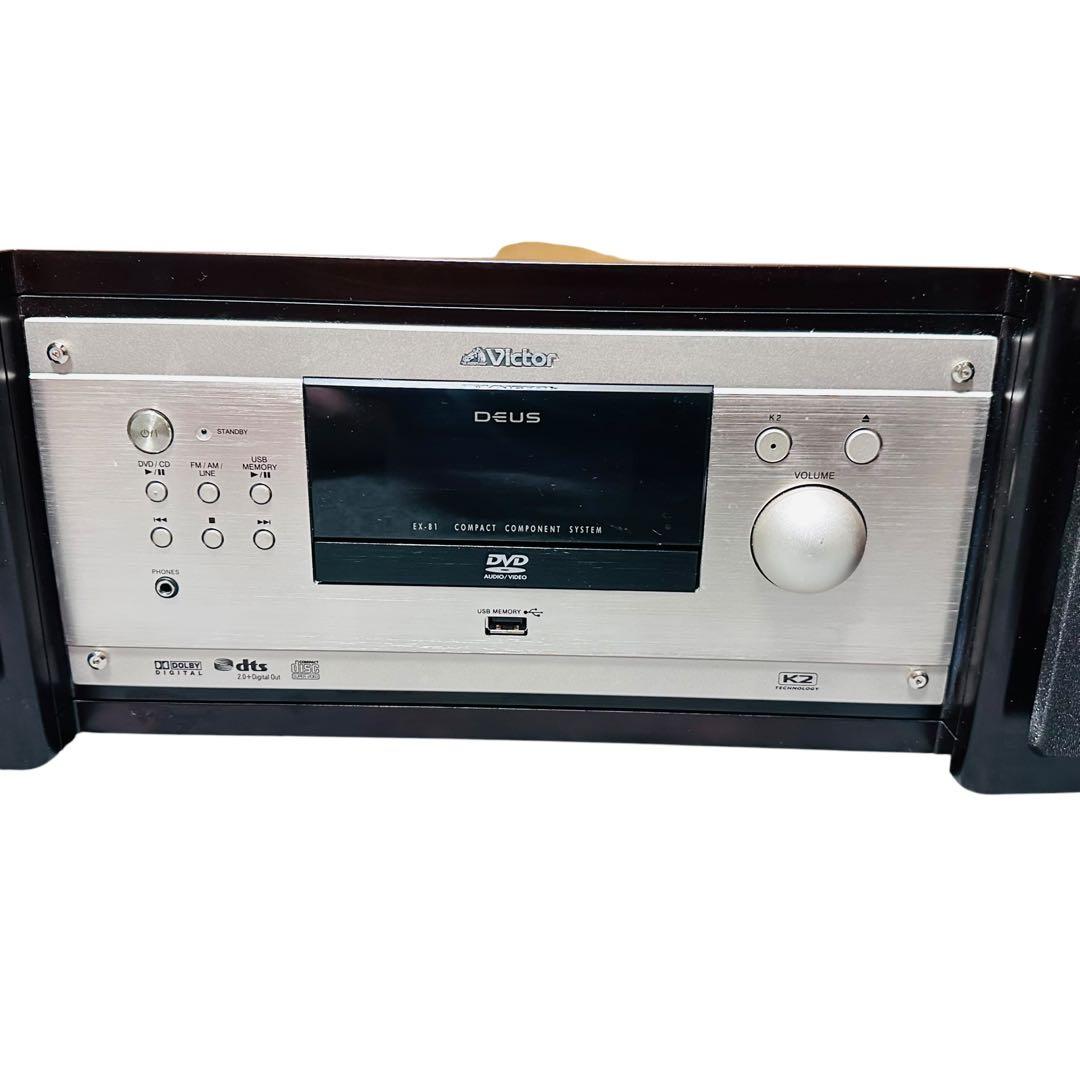 Mini -Component Victor Jvc Ex-B1