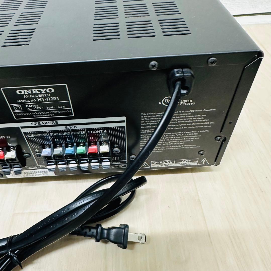 Onkyo Others Av Ht-R391
