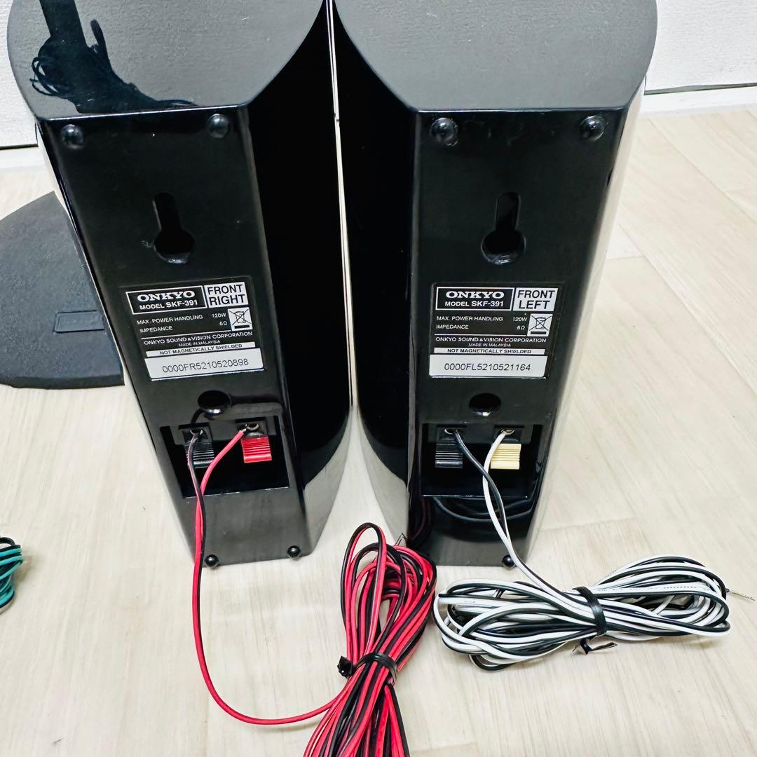 Onkyo Others Av Ht-R391