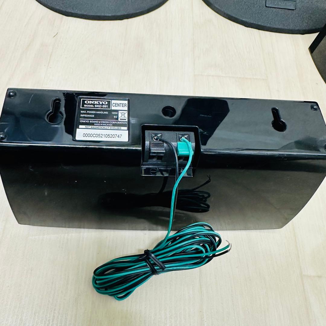 Onkyo Others Av Ht-R391