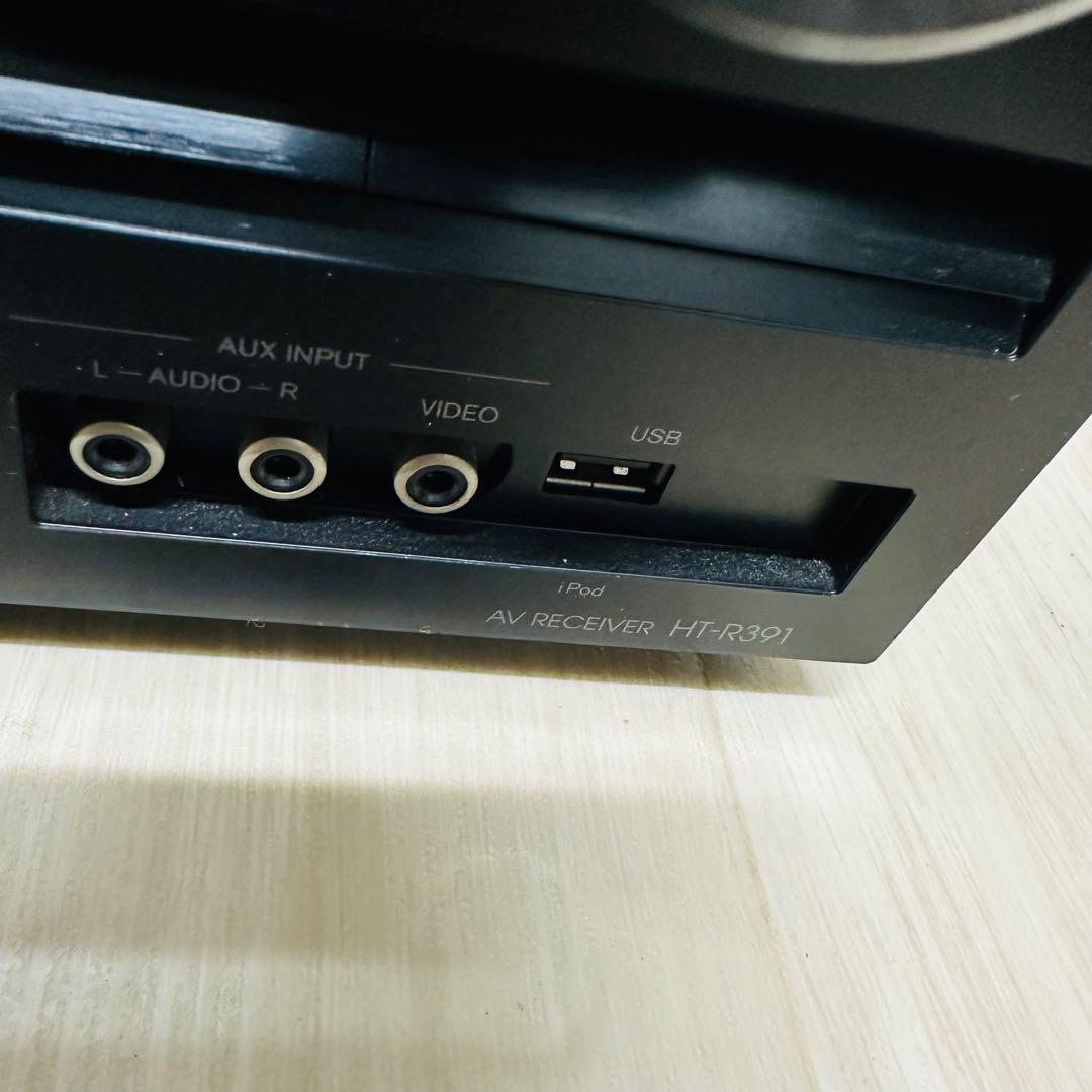 Onkyo Others Av Ht-R391