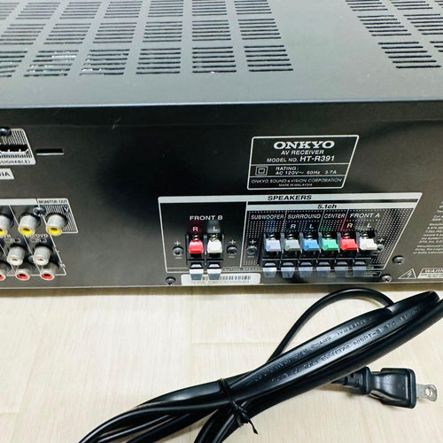 Onkyo Others Av Ht-R391
