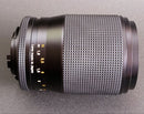 Contax Prime Lenses Carl Zeiss Sonnar 2.8/135 T*
