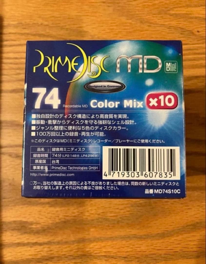 Md Color Mixi 74 10