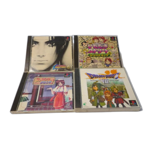Soft Ps1 Kof98 Vii