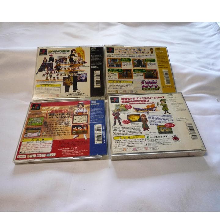 Soft Ps1 Kof98 Vii