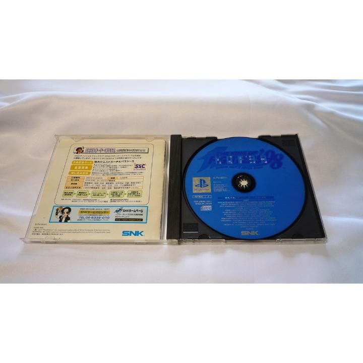 Soft Ps1 Kof98 Vii