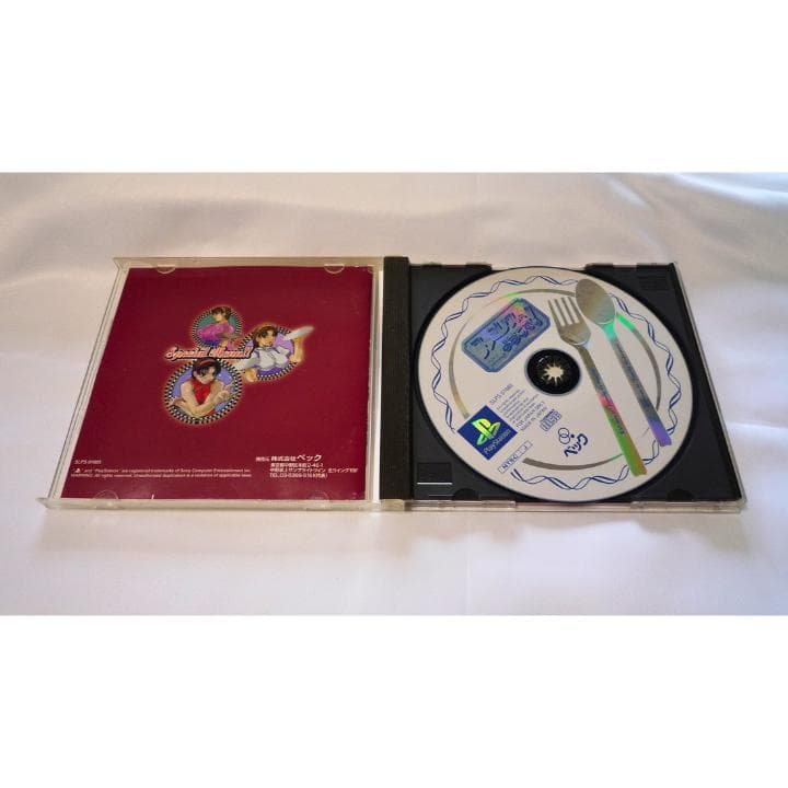Soft Ps1 Kof98 Vii