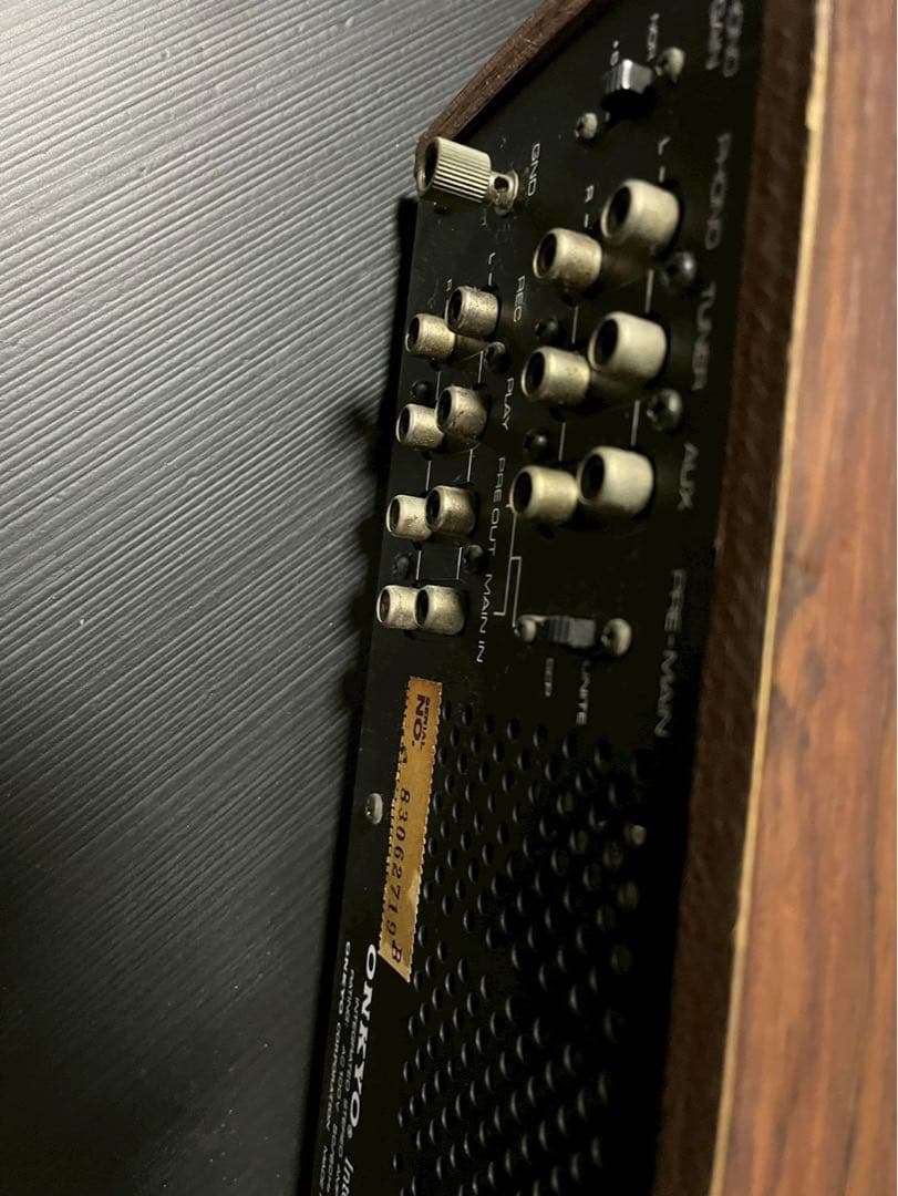Onkyo Premium Amplifier Integra A-766