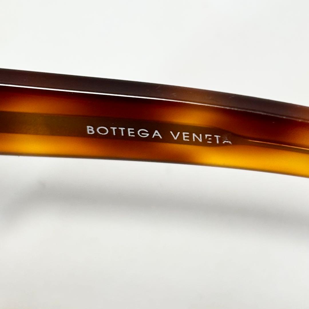 Bottega Veneta Sunglasses