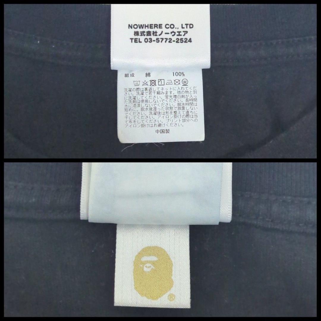 A Bathing Ape T-Shirts T