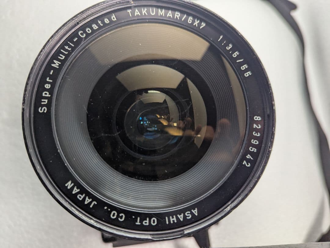Large -Size Medium Format Camera (Film) Asahi Pentax 67