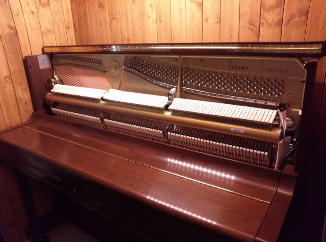 Yamaha Upright Pianos 8