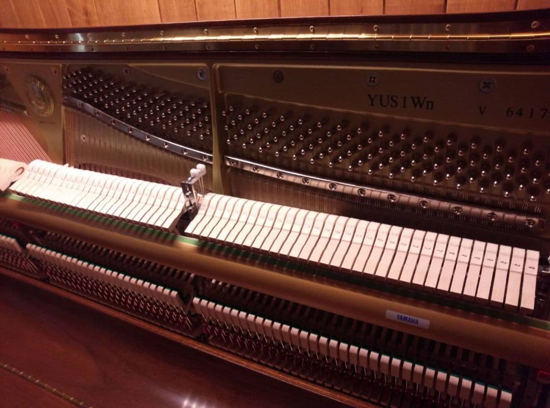 Yamaha Upright Pianos 8