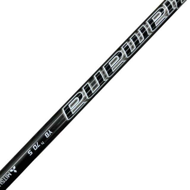 Utility Rmx Vd U5 Ut Diamana H Yb S) C