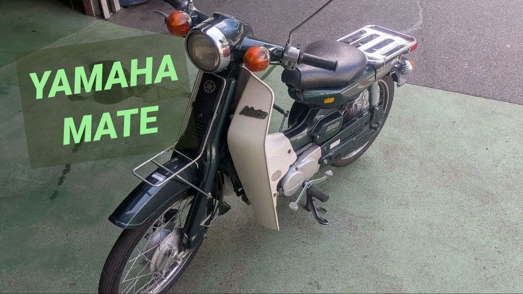 Motorcycle Frames Yamaha Mate 50
