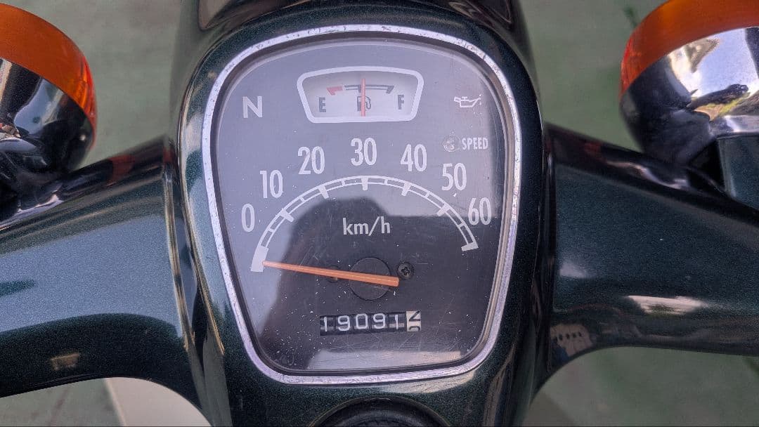 Motorcycle Frames Yamaha Mate 50