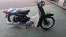 Motorcycle Frames Yamaha Mate 50