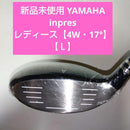 Yamaha Fairway Wood Inpres L