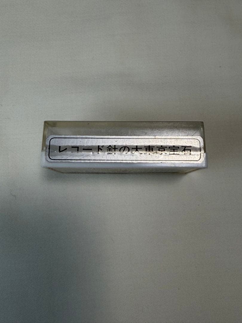 Onkyo Record Needles Cartridges Oc-27V Dn-27St