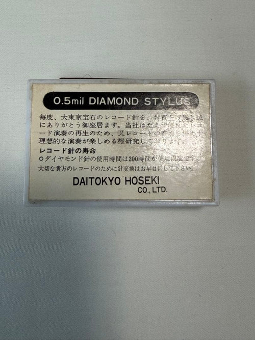 Onkyo Record Needles Cartridges Oc-27V Dn-27St