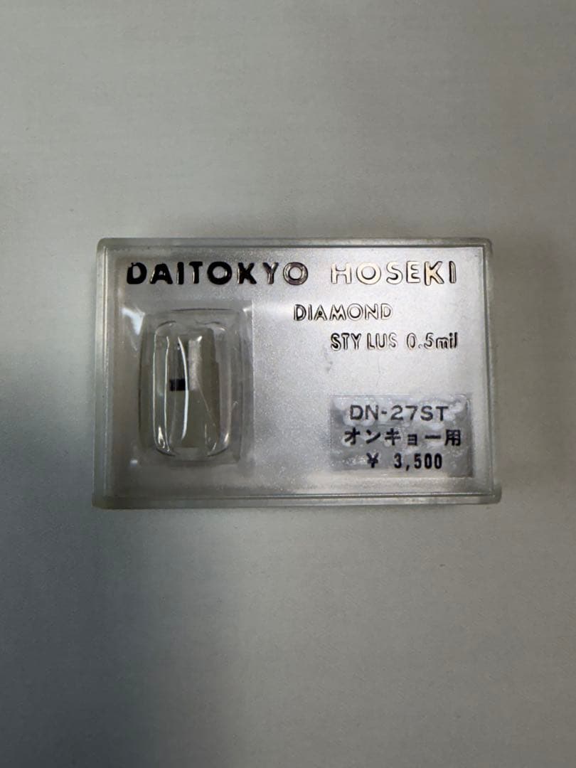 Onkyo Record Needles Cartridges Oc-27V Dn-27St