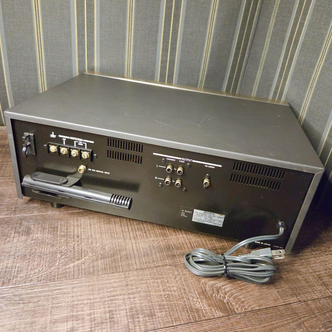 Sony Radio Tuners St-3950 1976