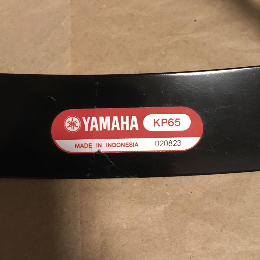 Electronic Drums (Yamaha Kp65)