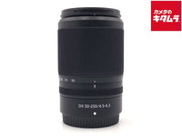 Lens (Zoom) Nikkor Z Dx 50-250Mm F/4.5-6.3 Vr