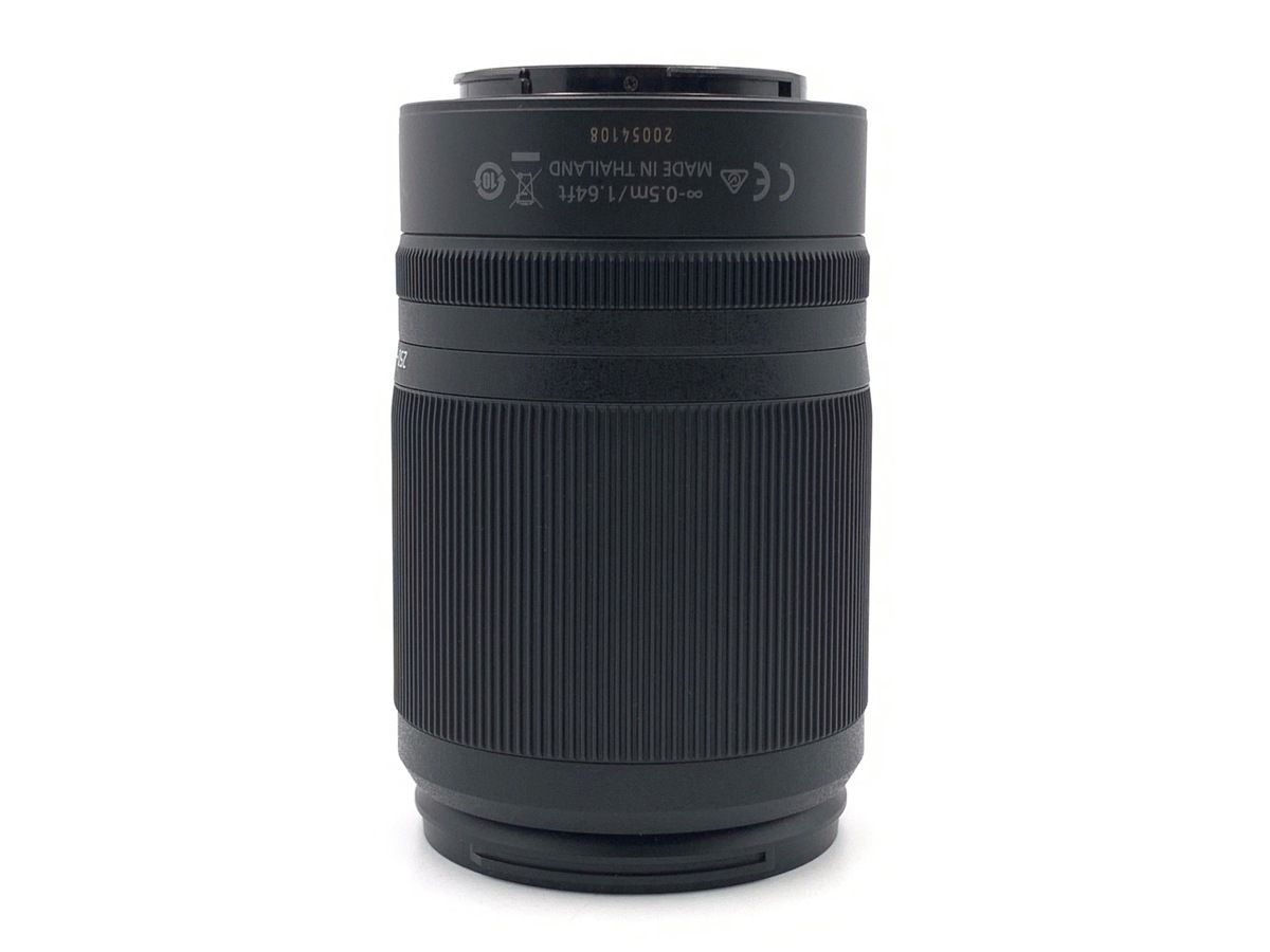 Lens (Zoom) Nikkor Z Dx 50-250Mm F/4.5-6.3 Vr