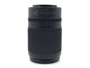 Lens (Zoom) Nikkor Z Dx 50-250Mm F/4.5-6.3 Vr