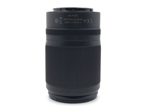 Lens (Zoom) Nikkor Z Dx 50-250Mm F/4.5-6.3 Vr