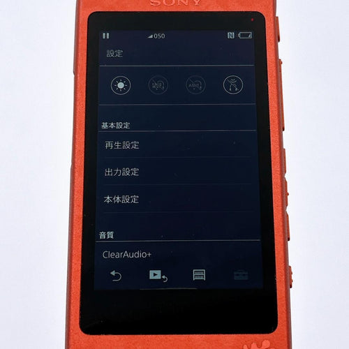 Sony Digital Audio Players Walkman Nw-A47 64Gb