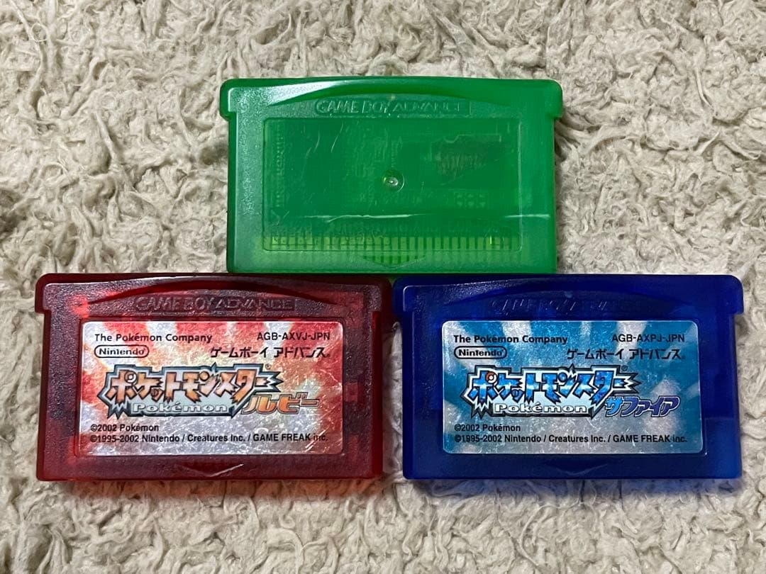 Pok Mon Games Ds