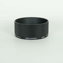 Sigma Lens (Single Focus) F2.8 Dg Dn Contemporary L Leica