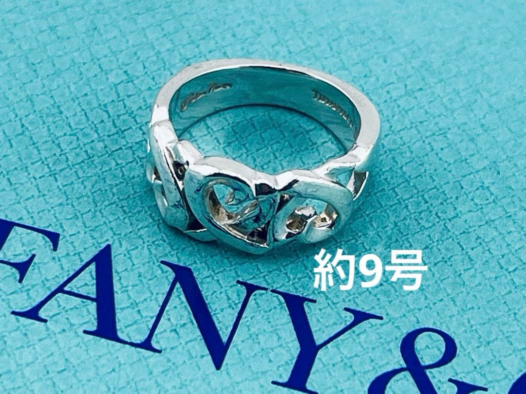 Tiffany Rings D136 925 9